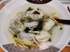 -五芳斋(环丁路店)
