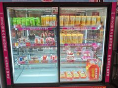 -味多美蛋糕(潘家园店)
