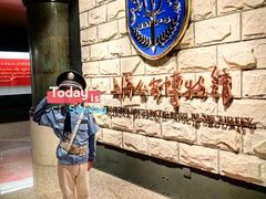 -上海公安博物馆