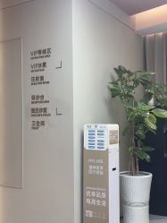 -美莱医疗美容医院