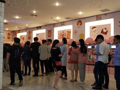 -博纳国际影城(皇庭店)