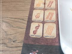 -汉巴味德巴西烤肉(顺和广场店)