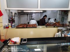 -宝光熏肉鞋底火烧(新街口店)