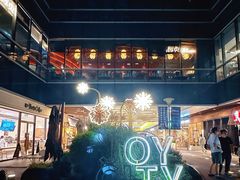 -上海长风大悦城