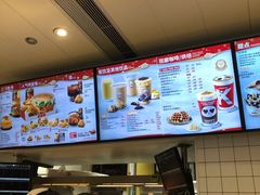 -肯德基(年家浜店)