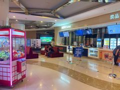 -德呈华业影城(爱琴海LUXE巨幕店)