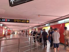 -常熟路(地铁站)