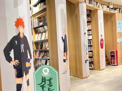 -覔书店(壹方城店)