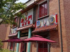 -恒生万鹂广场(唐镇店)