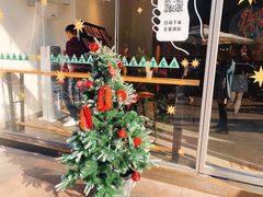 门面-喜茶(东莞汇一城店)