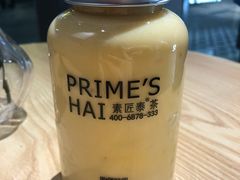-素匠泰茶(三里屯SOHO工体奶茶店)