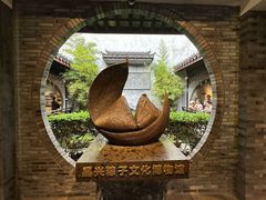 -嘉兴月河历史街区