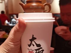 -山四砂锅(钟楼街店)