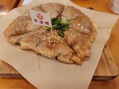 -芋包王闽南茶楼(八市店)
