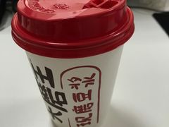 -永和大王(长寿路店)