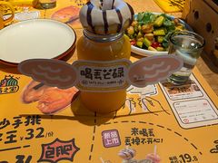 -喝丢一只鞋海鲜烧烤·海肠捞饭(东关街店)