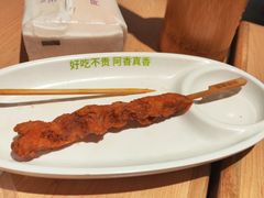 -阿香米线(乐客城店)