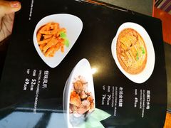 -百纳·维萨吧西餐厅(百纳瑞汀酒店)
