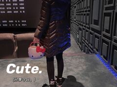 -麦当劳(吴中大道店)