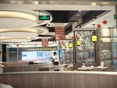 -陈记顺和潮汕牛肉火锅(番禺迎宾大道店)
