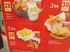 -1973继光香香鸡(大东方百货店)