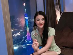 -广州四季酒店·天吧·高空酒吧