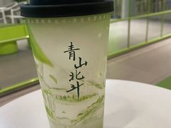 -丘大叔 UncleQ(海雅缤纷城分店)