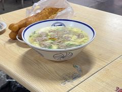 -海清宁记大馅云吞