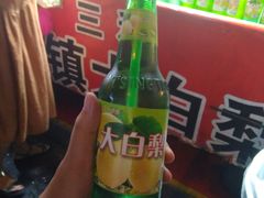-哈尔滨师范大学(松北校区)