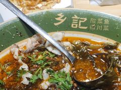 -光海·乡记酸菜鱼·始于1996(花园路店)