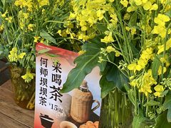 -何师烧烤Pro ·小龙虾·江湖川菜·精酿啤酒(太古里店)