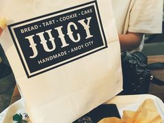 -Juicy Bakery(大学路店)