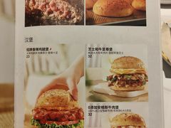 -必胜客(欧亚卖场店)