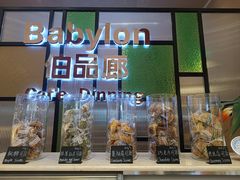 -上海神旺大酒店