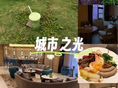 -佛山顺德香云纱园林酒店(清晖园店)
