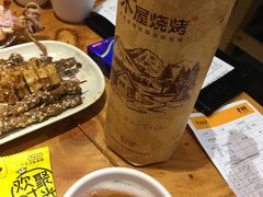 -木屋烧烤(坂田天安云谷店)