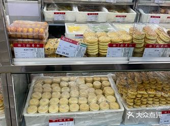 稻香村的松仁小肚一直是我的爱，几乎每次去都要买上