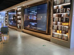 -星河湾温泉洗浴酒店