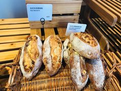 -那家面包房(珠江路店)