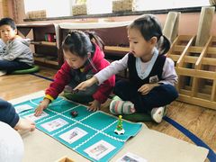 -伊顿幼儿园(济南大地锐城校区)