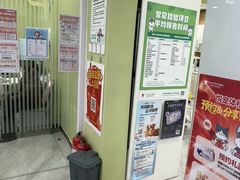 -悦宠动物医院(京丰分院)