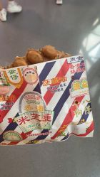 点击看大图 -凡碧诗毛孔清洁收细