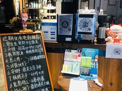 -木沐影咖(鑫乐汇购物广场店)
