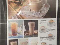 菜单-香港茶餐厅文化体验馆(茶山镇店)