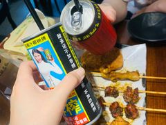 -老酱油炸社
