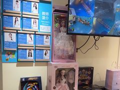 -布劳克教育·易贝乐英语(罗湖太宁店)