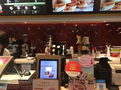 -哈根达斯(世界城店)