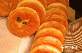 Sea Vegetable Dumpling