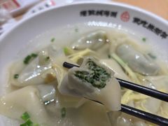 -朱新年·苏式汤团·面点(北寺塔店)