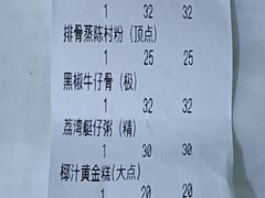-金苑海鲜酒家(新港中路店)